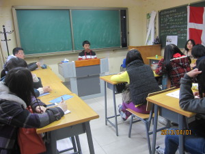 美加墨世界杯官方网站团总支学习十八大